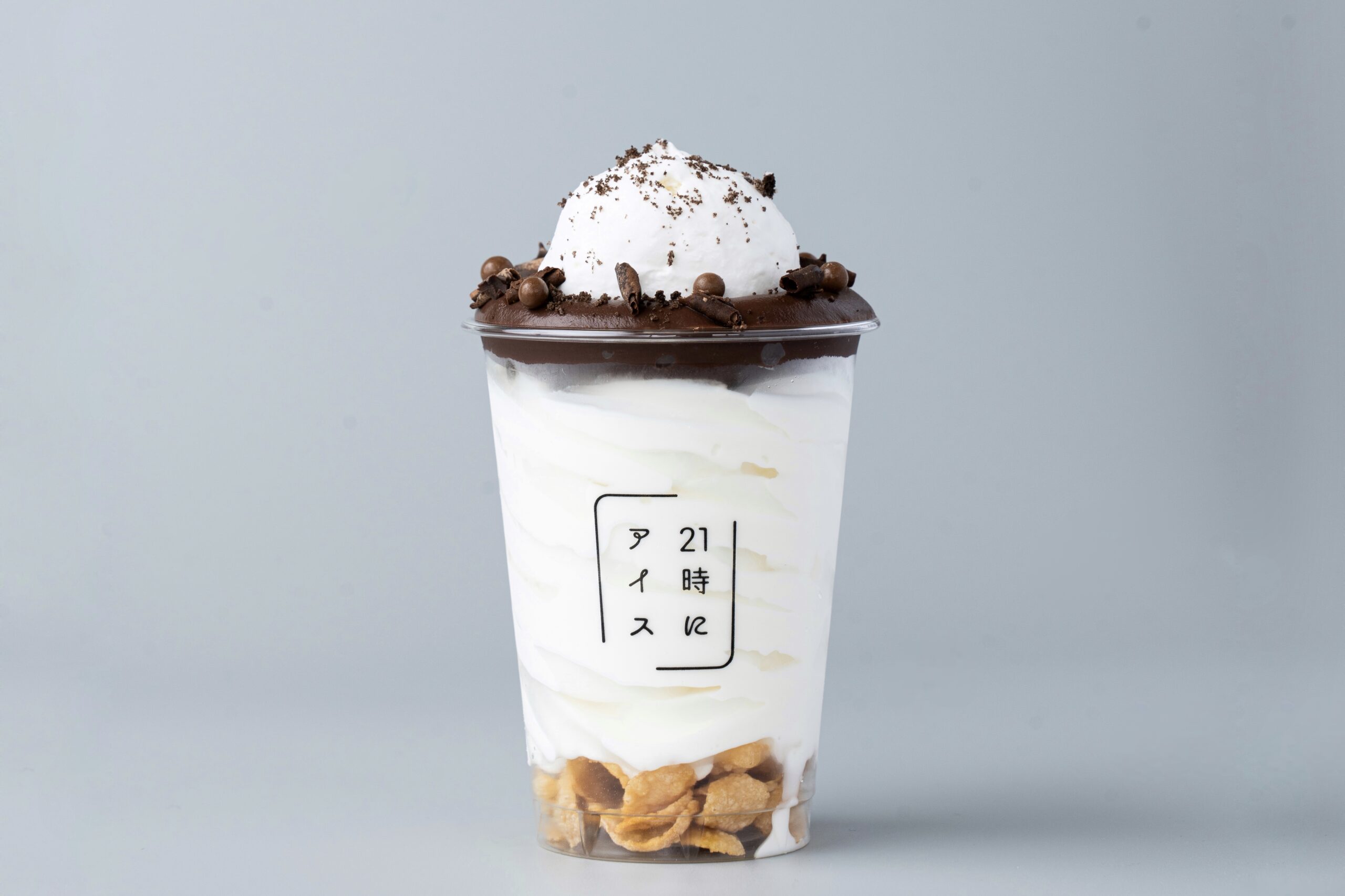 濃厚生チョコ